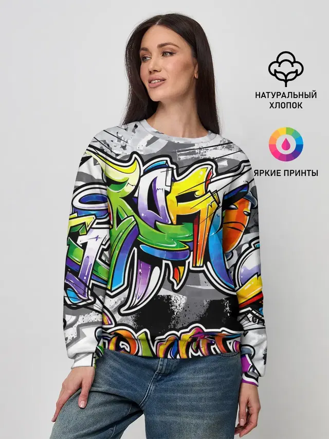 Женский свитшот
