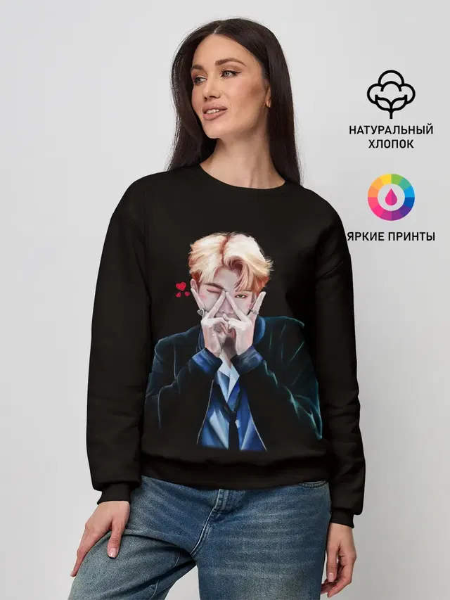 Женский свитшот