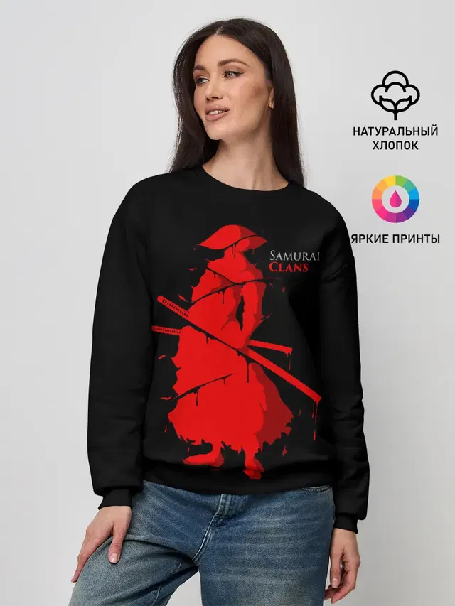 Женский свитшот