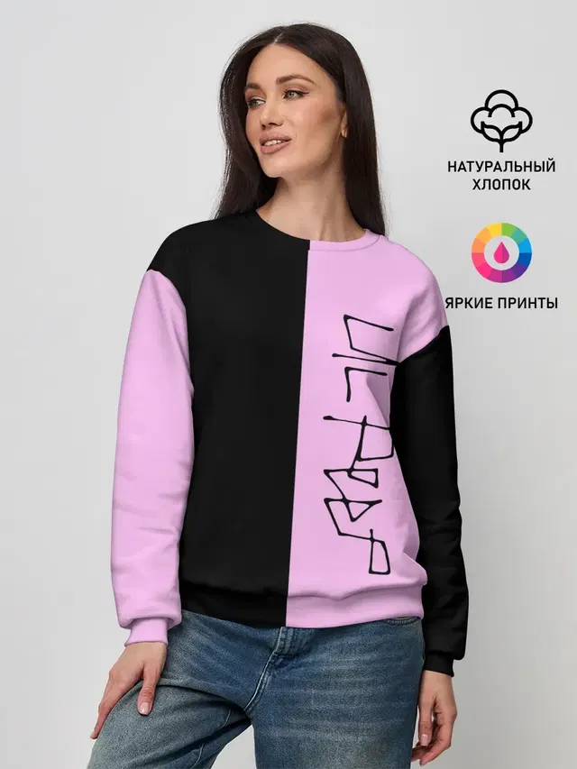 Женский свитшот