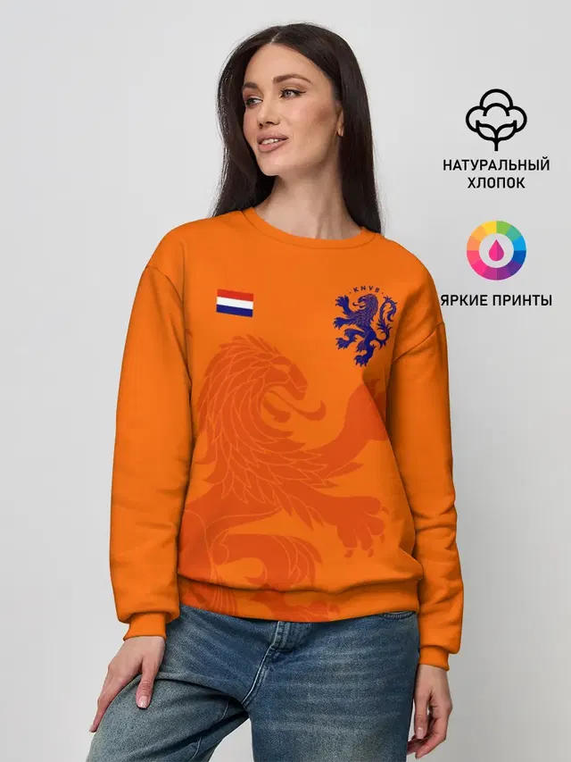 Сборная Голландии