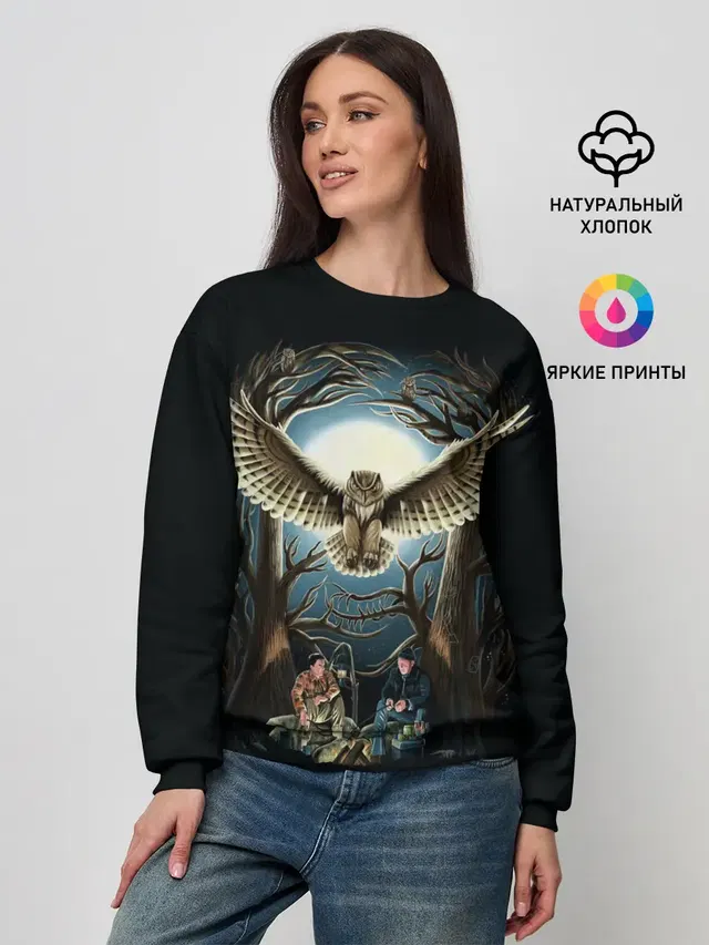 Женский свитшот
