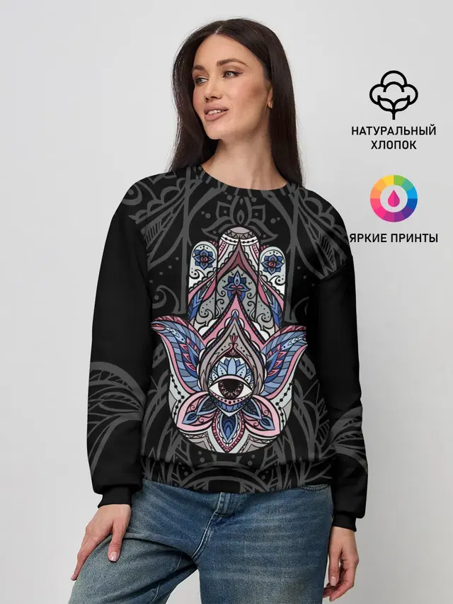 Женский свитшот