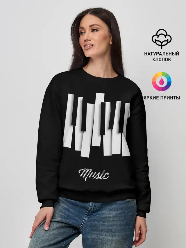 Женский свитшот