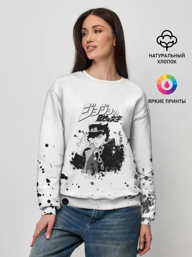 Женский свитшот