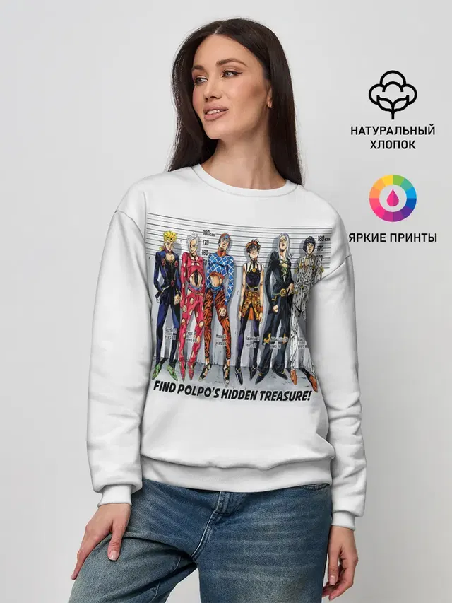 Женский свитшот