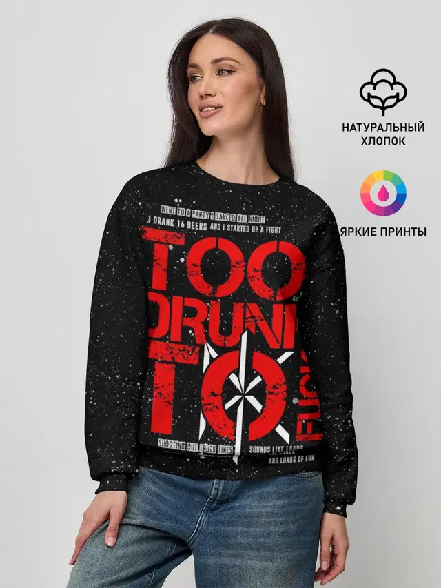 Женский свитшот
