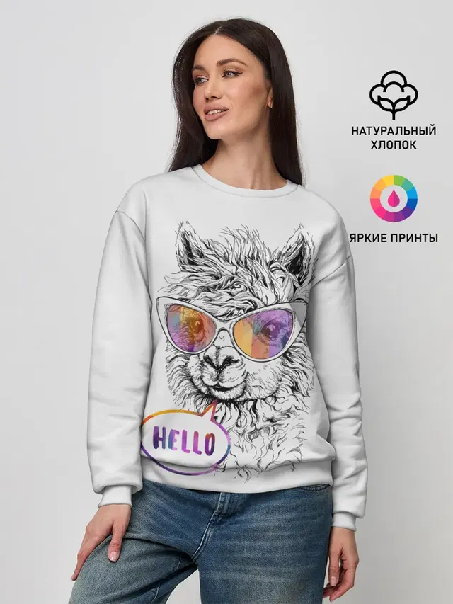 Лама