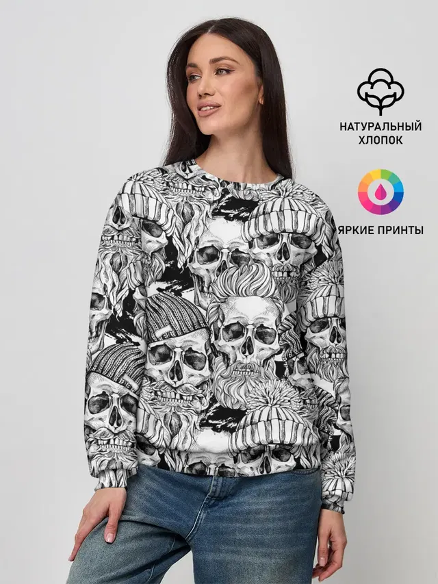 Женский свитшот с принтом «Черепа — Human skulls»
