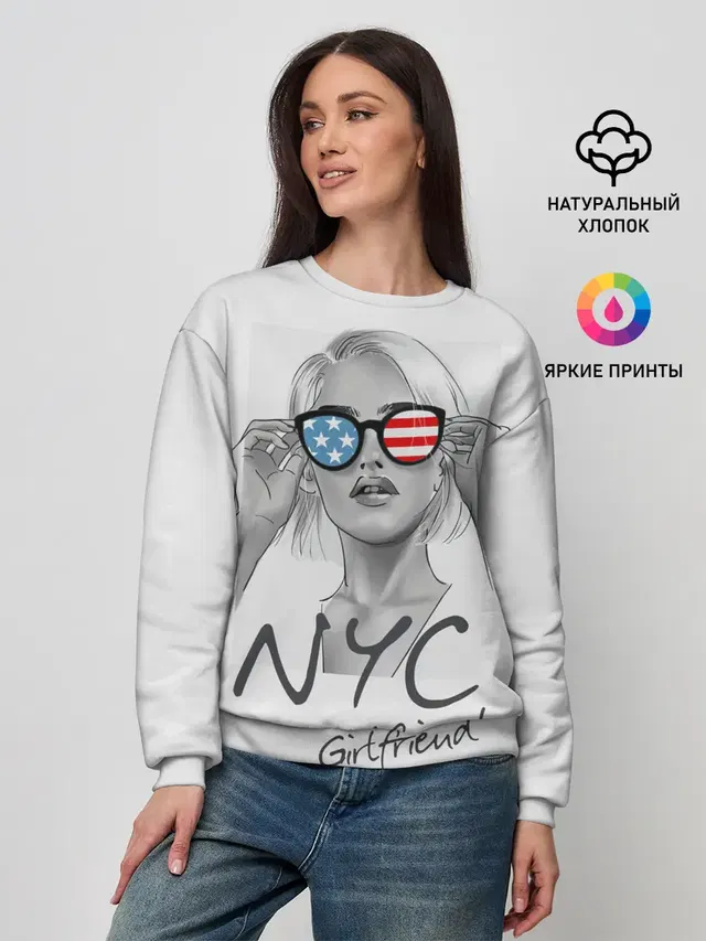NYC girlfriend
