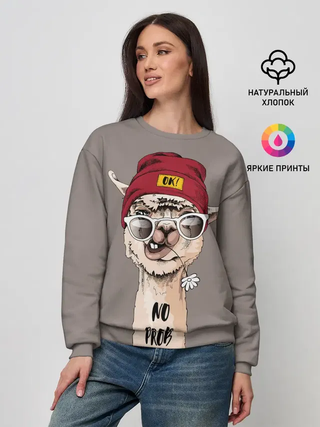 llama