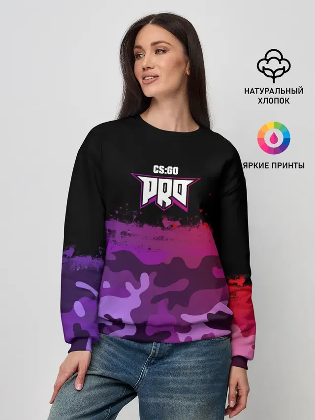 Женский свитшот с принтом «Камуфляж»