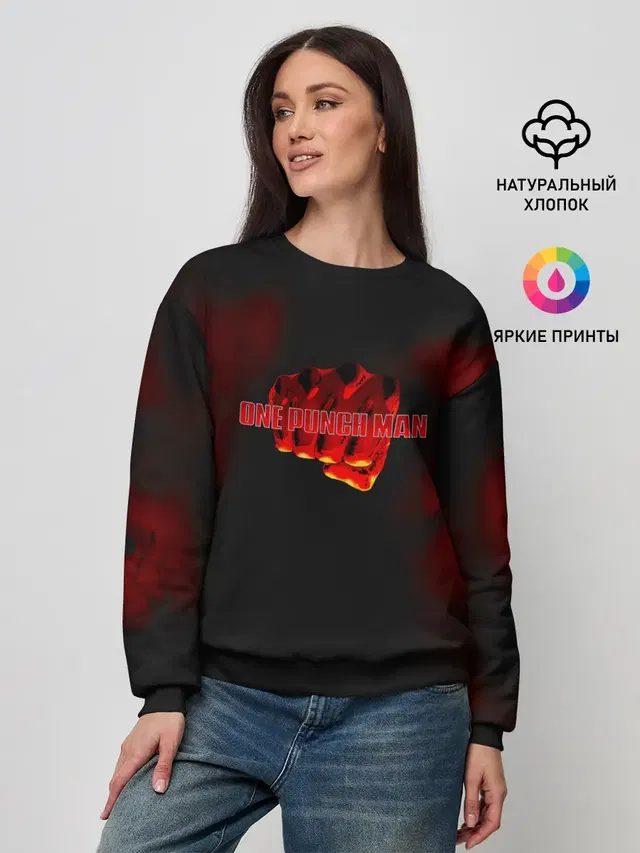 Женский свитшот