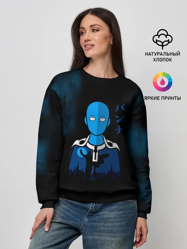 Женский свитшот