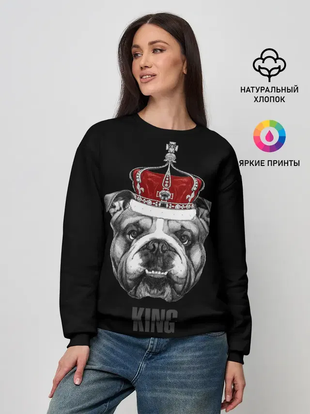 Женский свитшот