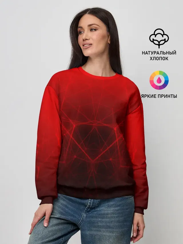 ГОЛОГРАФИЧЕСКАЯ ЗАЩИТА