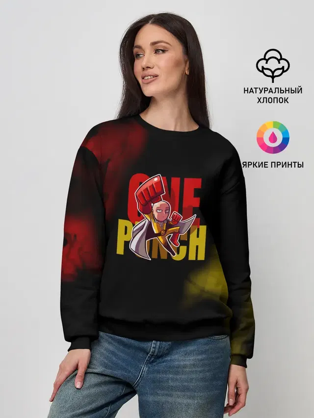 Женский свитшот