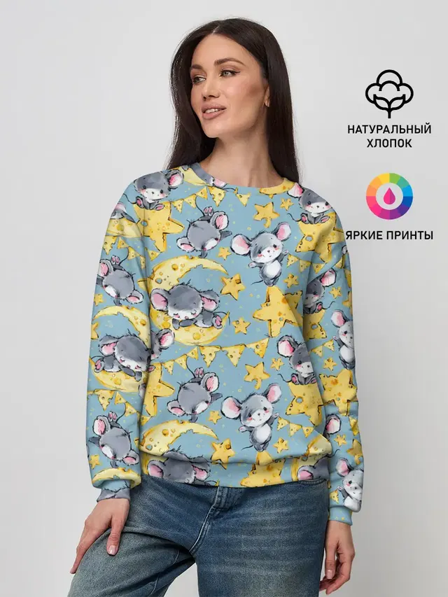 Женский свитшот