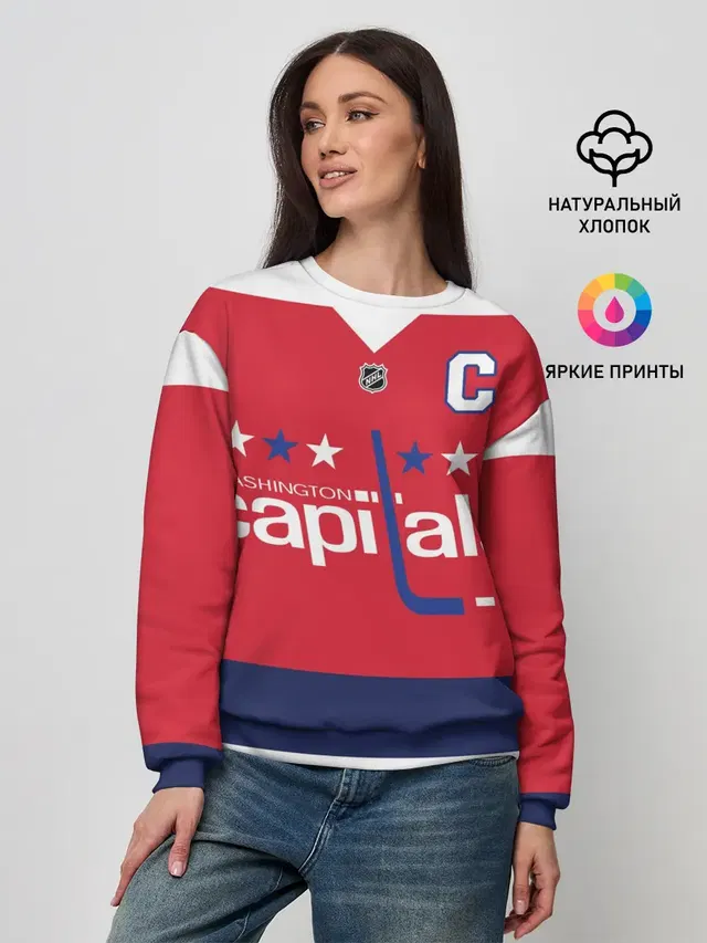 Женский свитшот