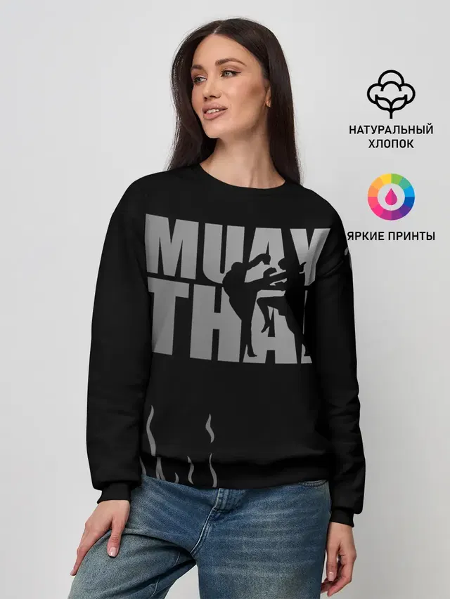 Женский свитшот с принтом «Муай Тай — Muay Thai»