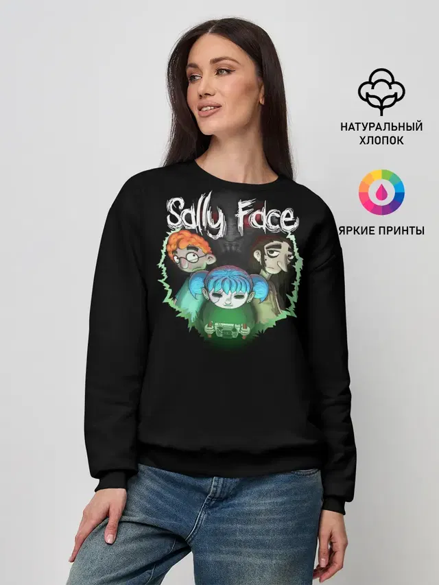 Женский свитшот с принтом «Todd,Sally,Larry»