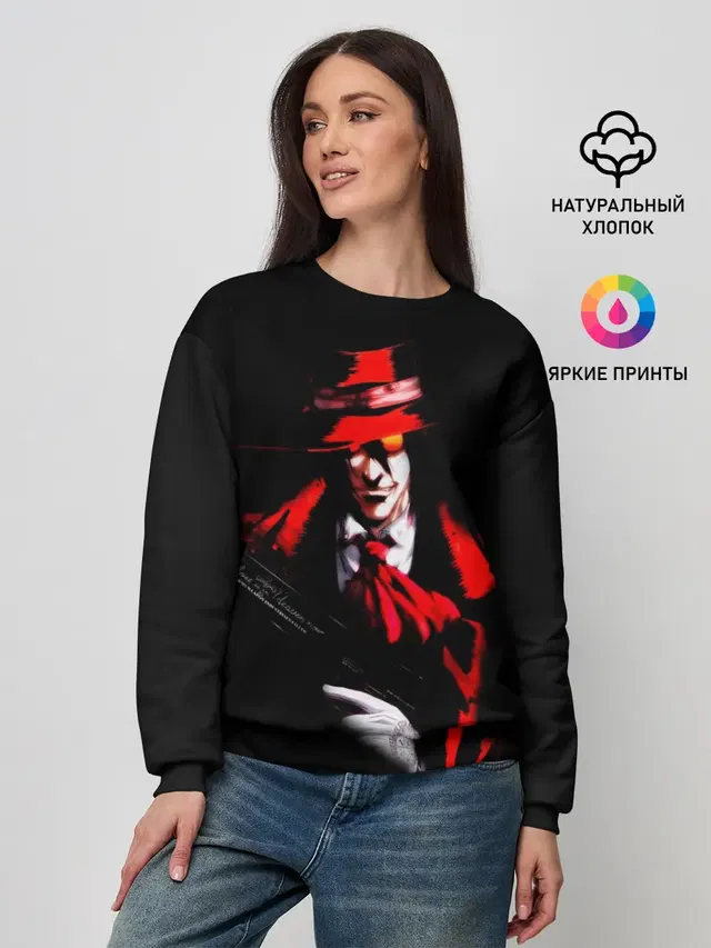 Женский свитшот