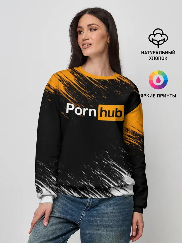 Женский свитшот
