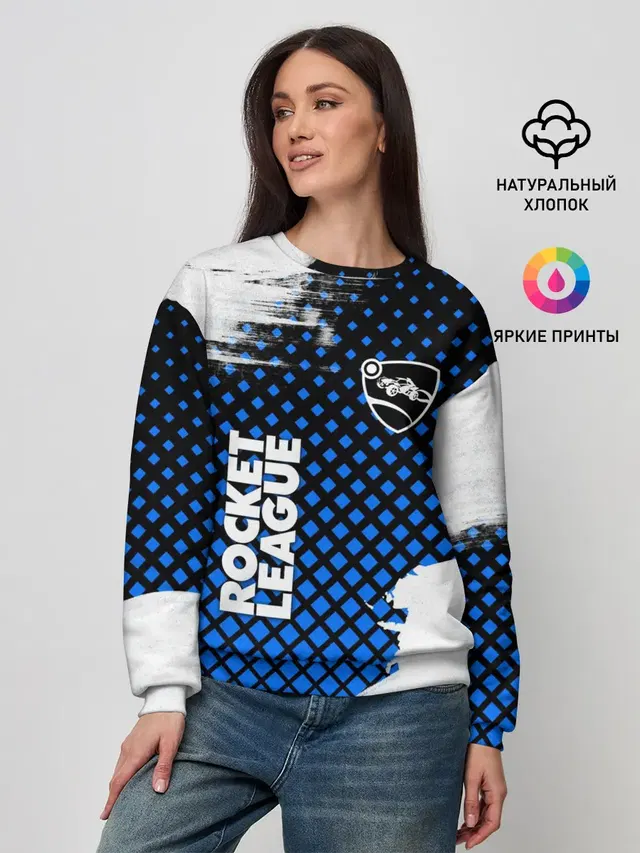 Женский свитшот с принтом «Rocket League»