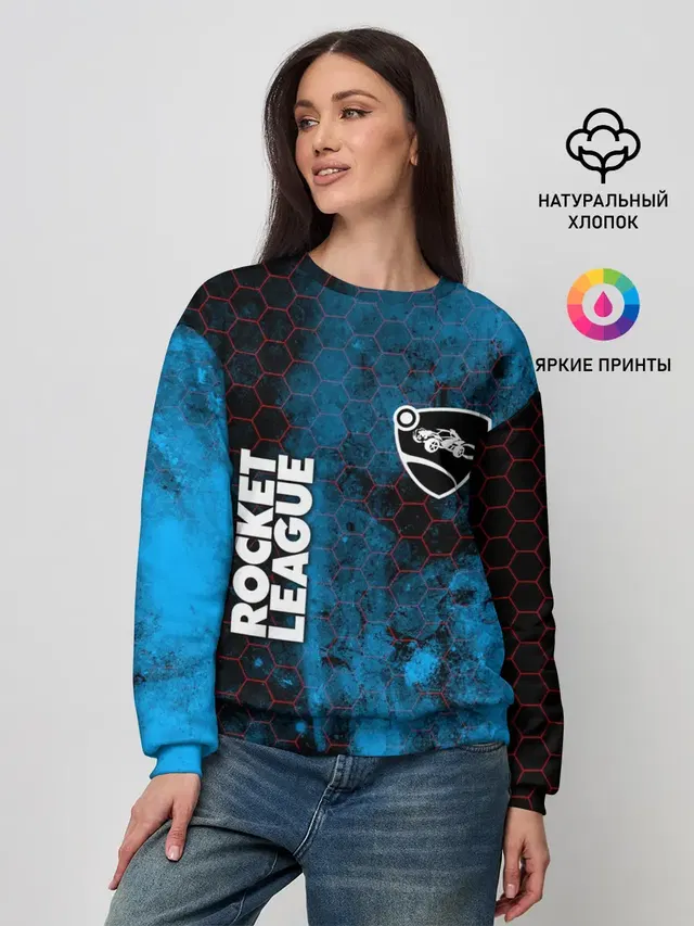 Женский свитшот с принтом «Rocket League»