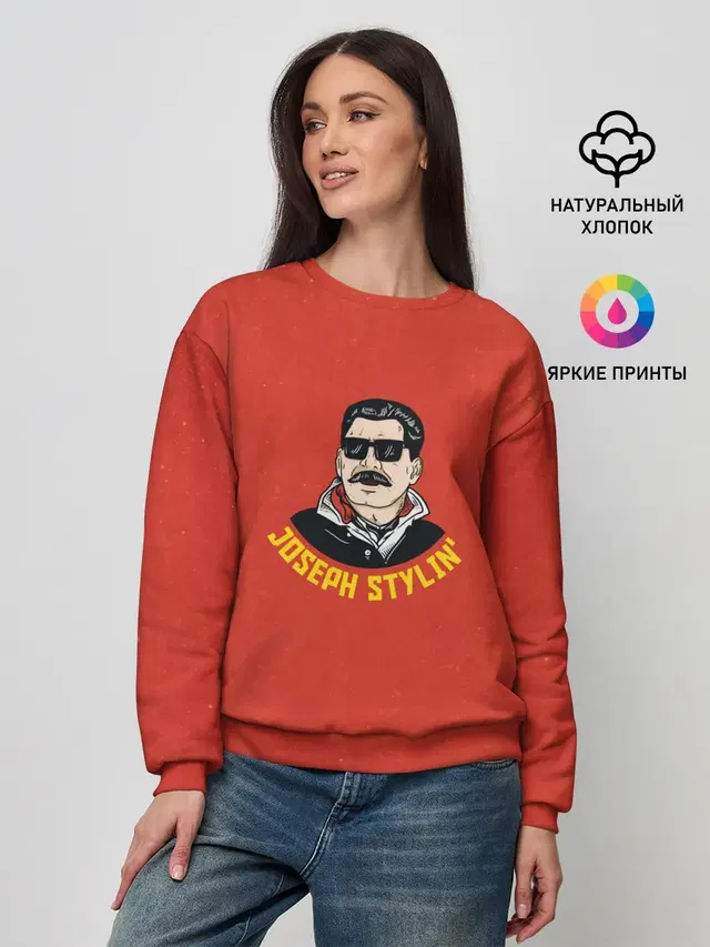 Женский свитшот