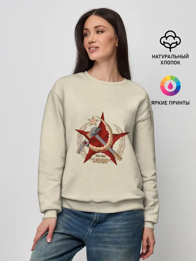 Женский свитшот