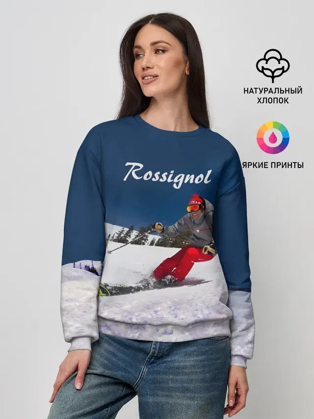Rossignol