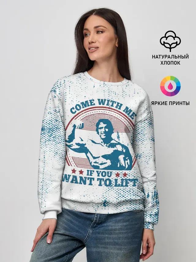Женский свитшот