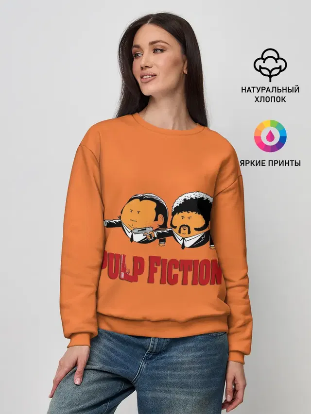 Pulp Fiction - Art 2