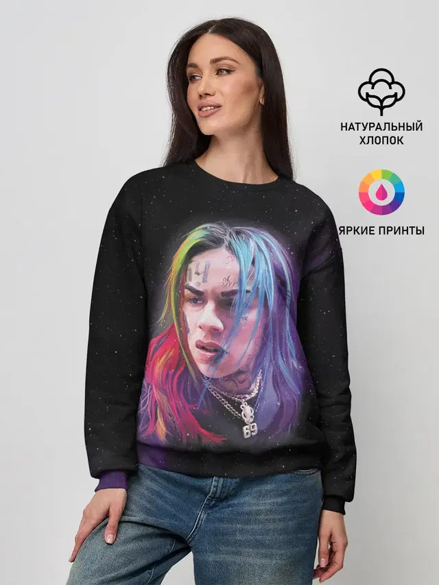 Женский свитшот с принтом «6IX9INE — Rap»