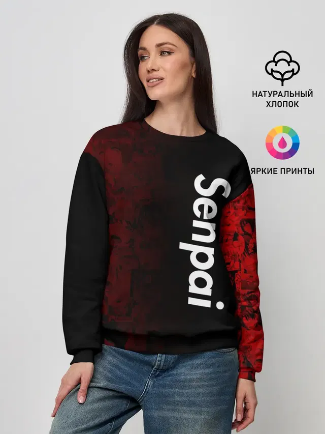 Женский свитшот с принтом «Ahegao»