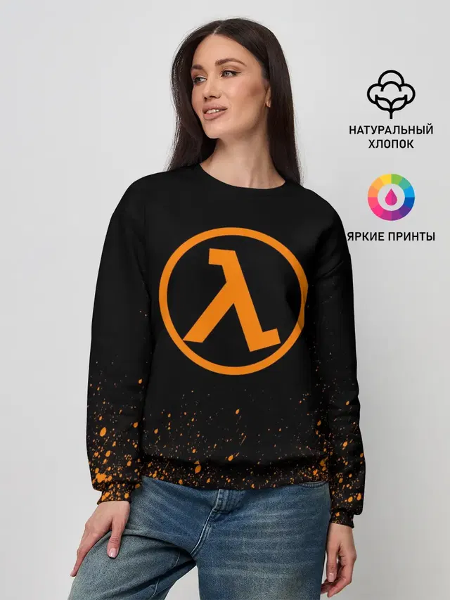 Женский свитшот