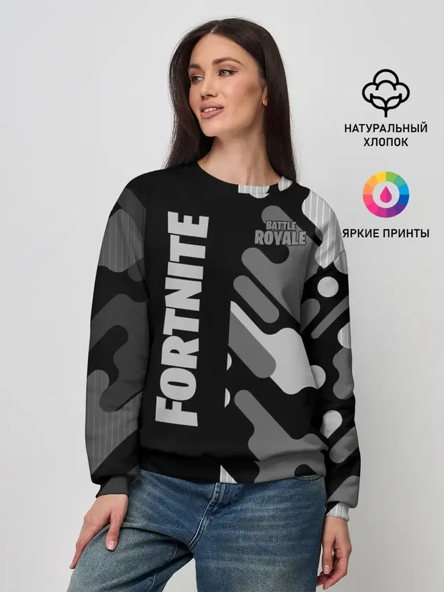 Женский свитшот