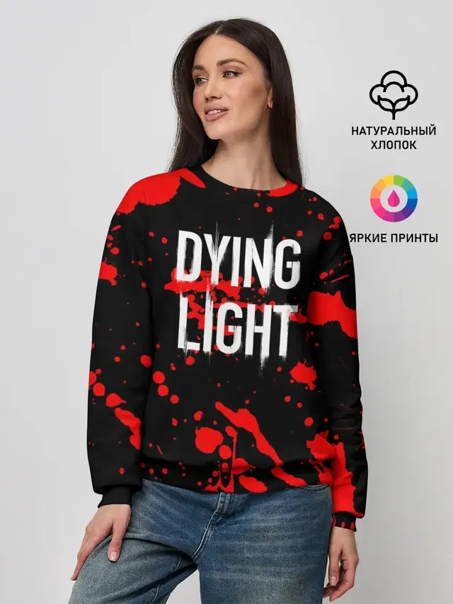 Женский свитшот с принтом «Dying Light»