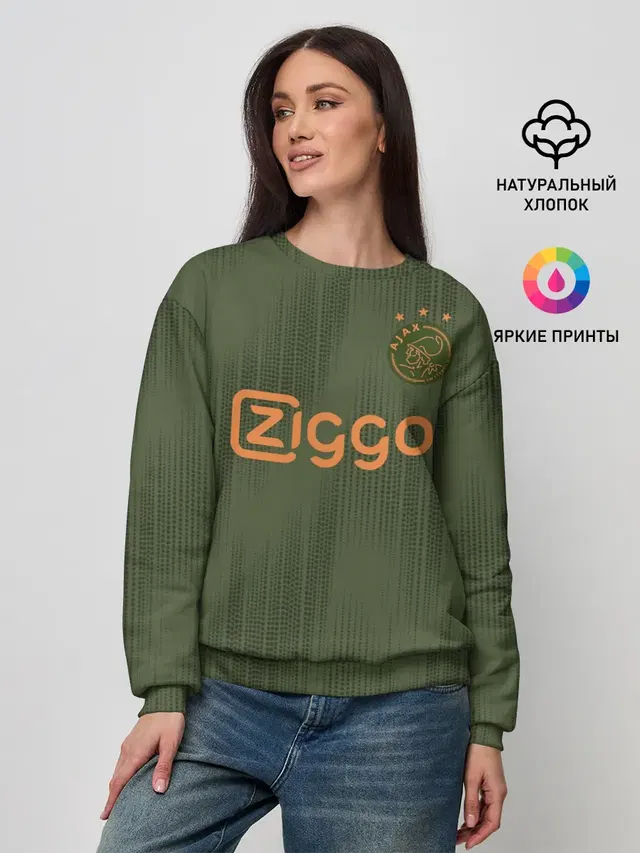 Женский свитшот с принтом «Ajax away 19-20»