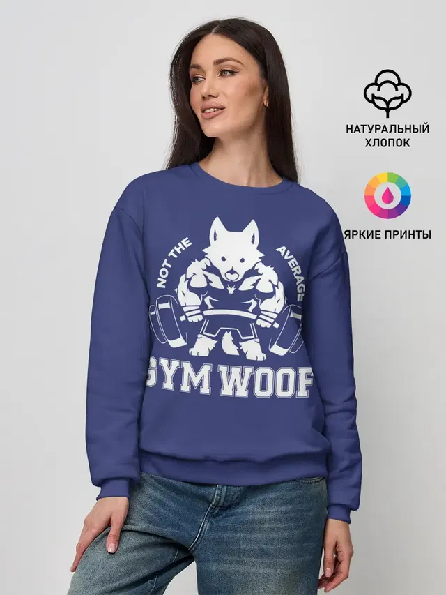 GYM WOOF
