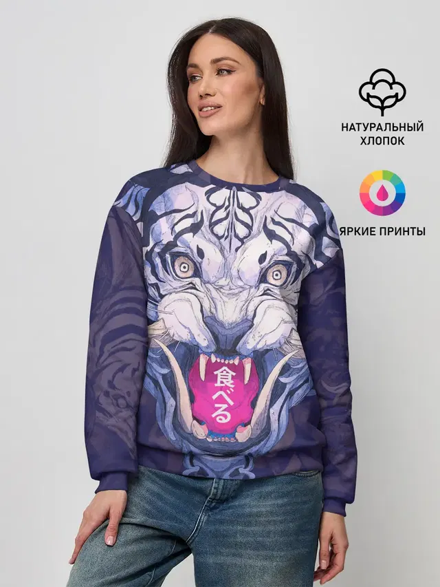 Женский свитшот