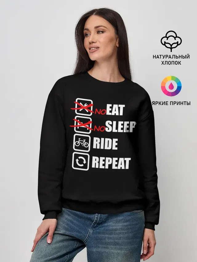 Ride black