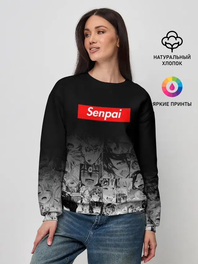 Женский свитшот