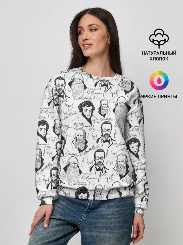 Женский свитшот