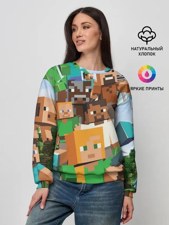 Женский свитшот
