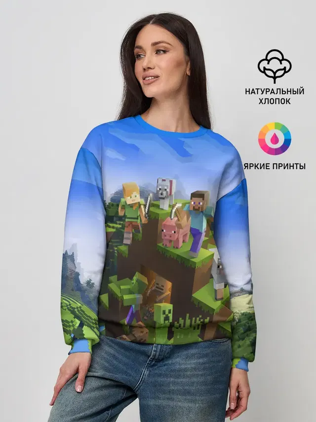 Женский свитшот