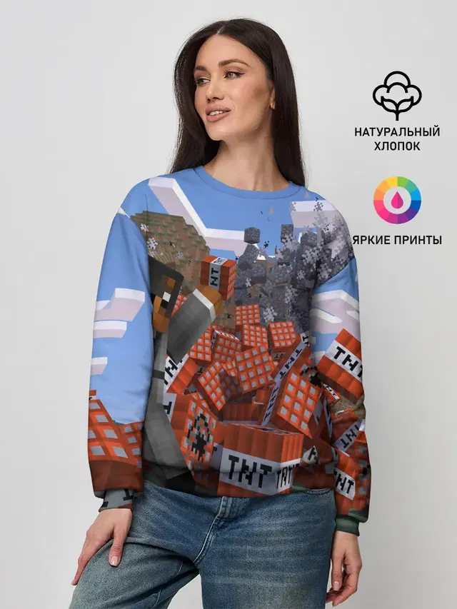 Женский свитшот