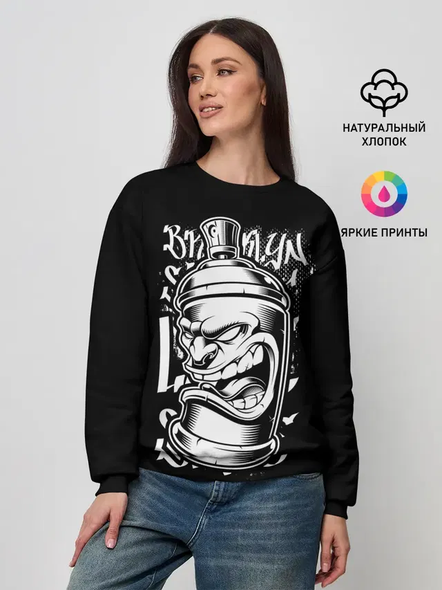 Баллон граффити