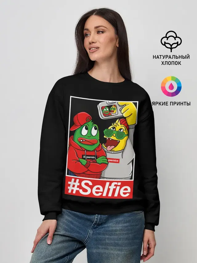 Женский свитшот с принтом «Urban Style — Селфи»